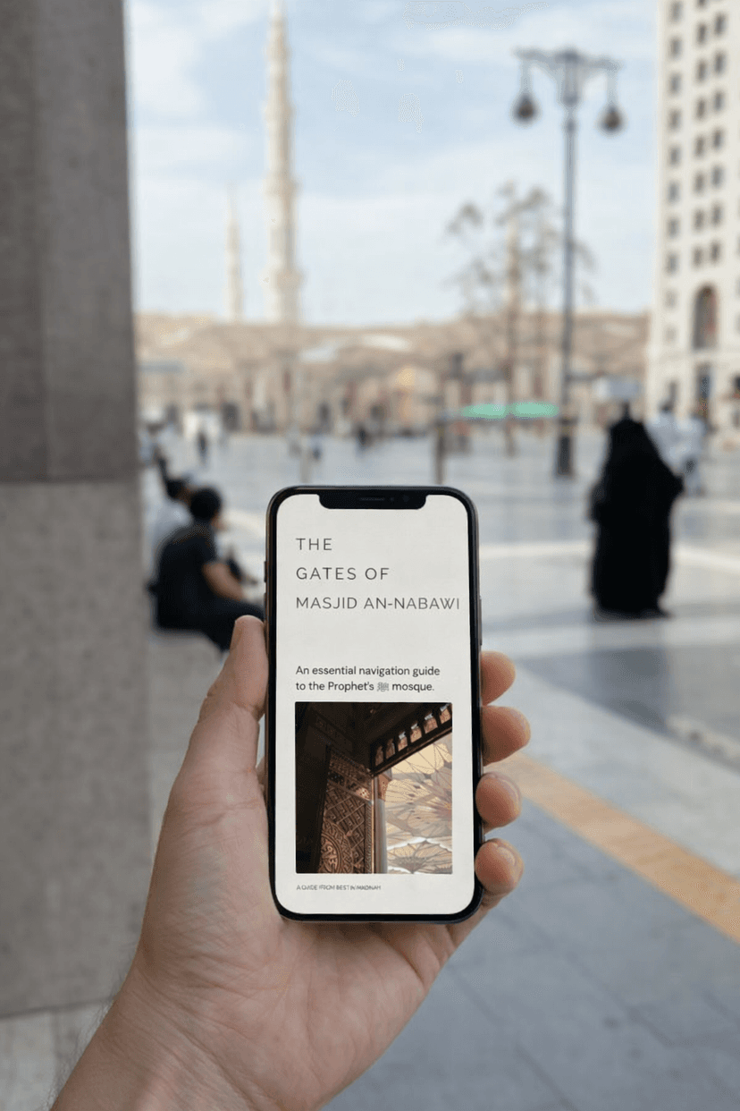 The Gates of Masjid An-Nabawi Guide
